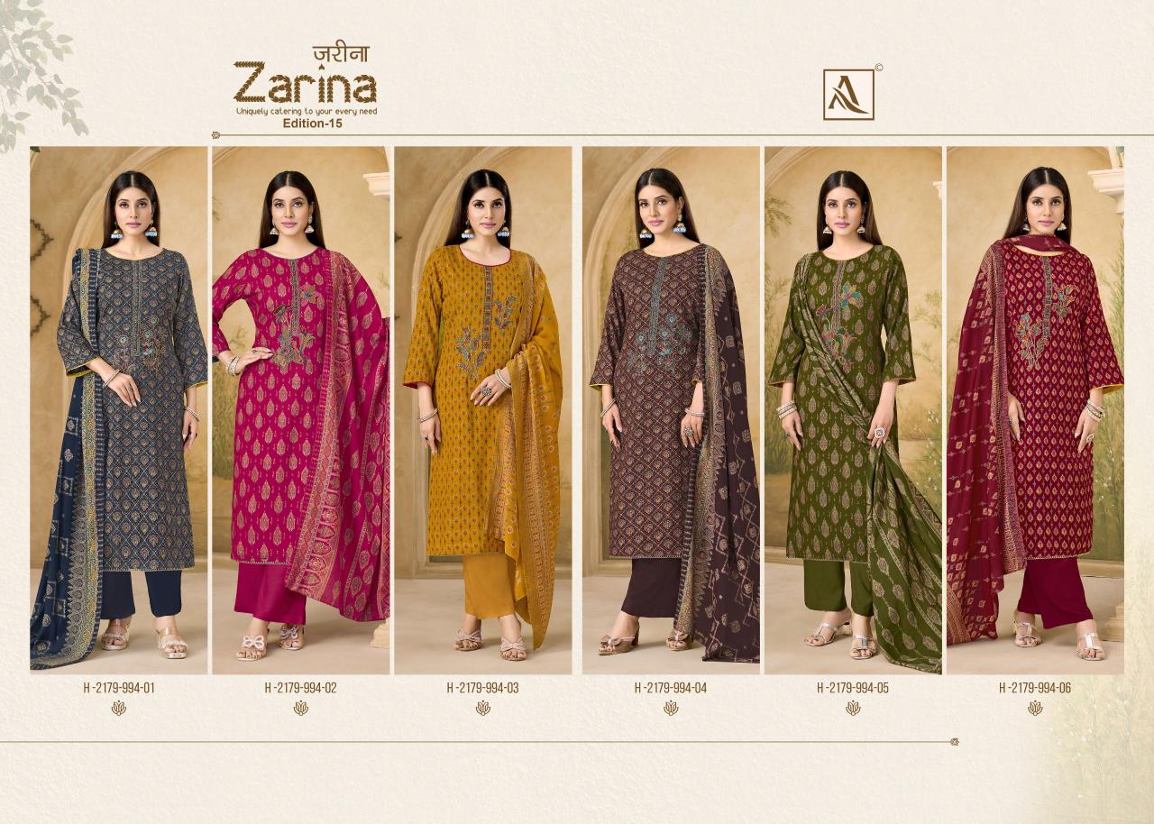 Alok Zarina Vol 15 catalog wholesale dress material shop in general bazar