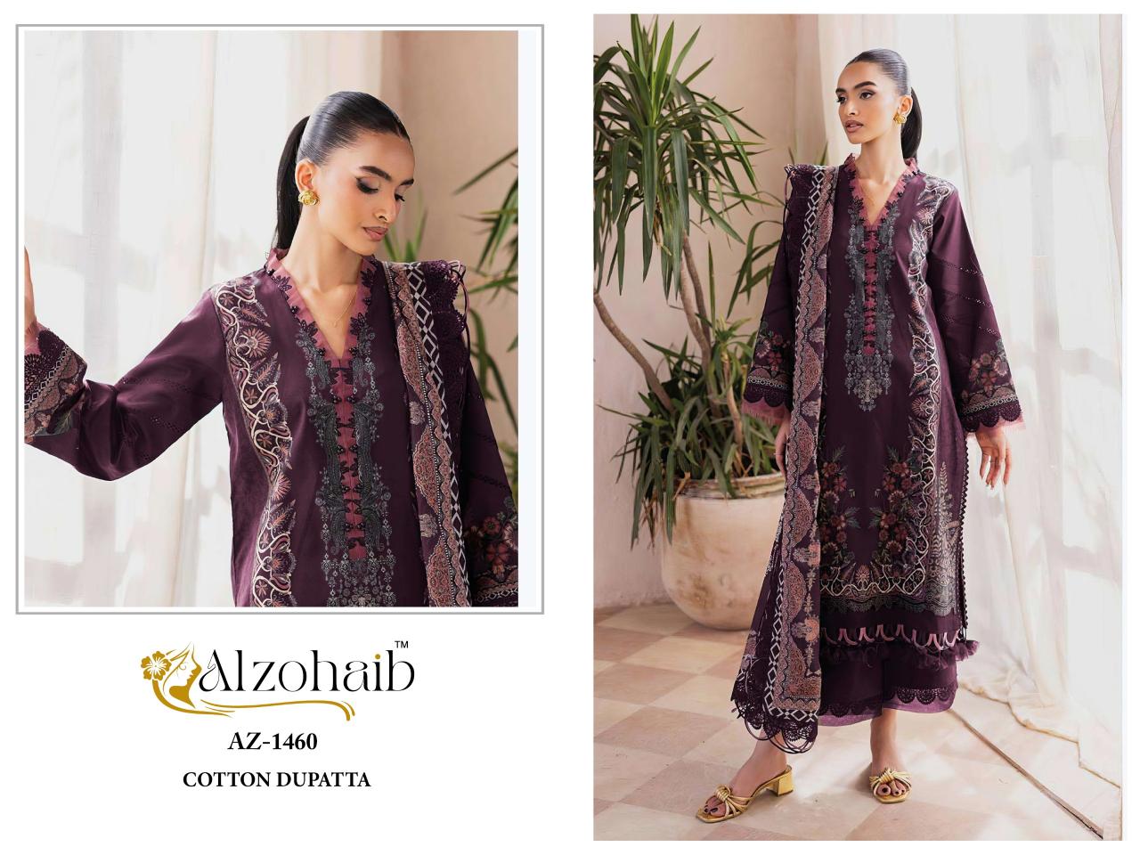 Alzohaib Az 1458 To 1461 catalog Chiffon Dupatta pakistani suits online