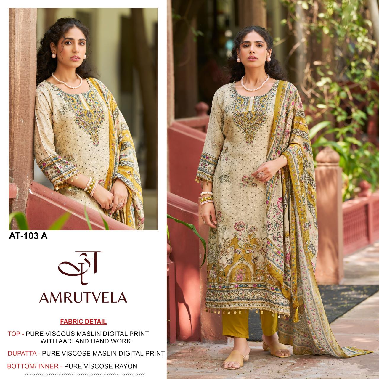 Amrutvela AT103 catalog pakistani suits importer wholesaler delhi