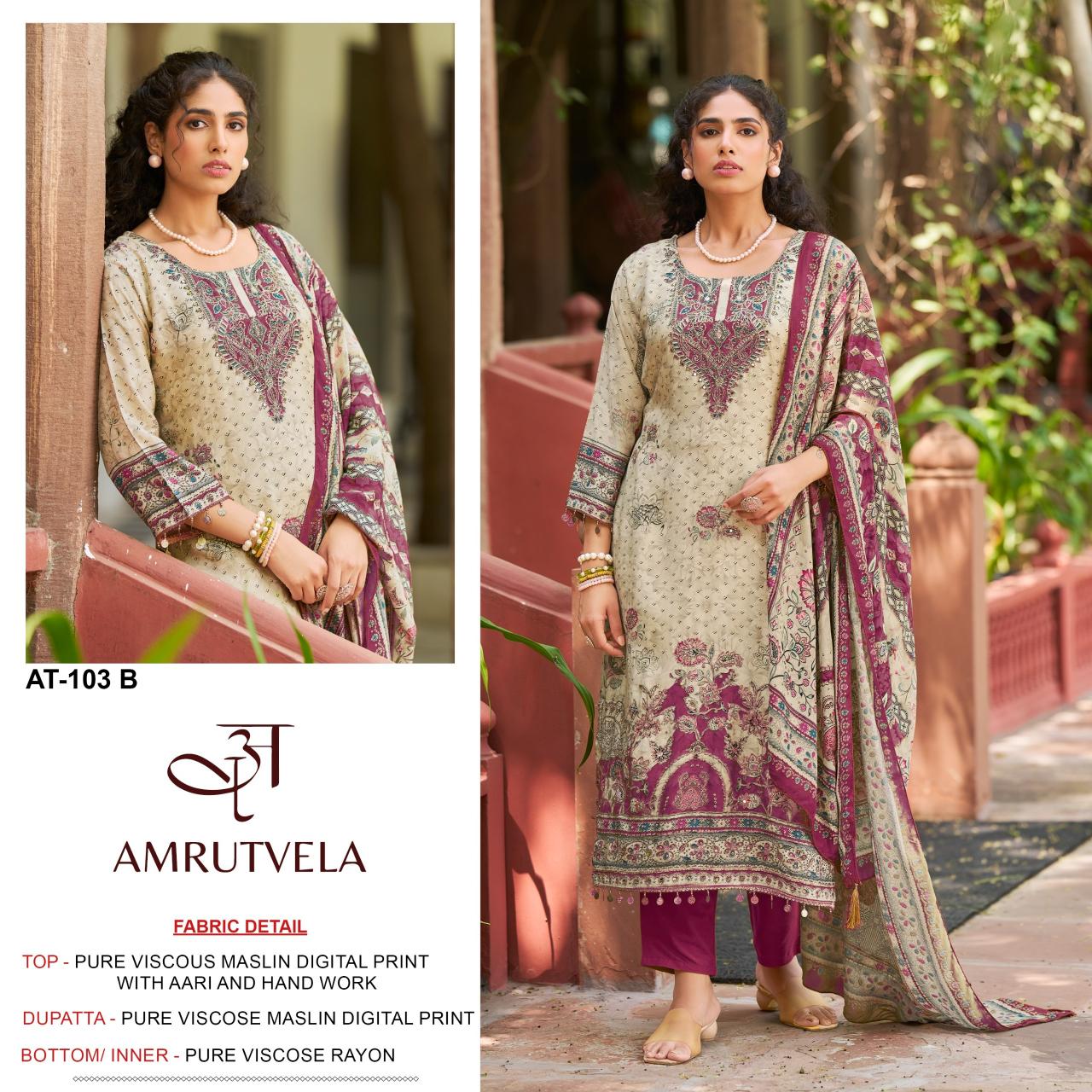 Amrutvela AT103 catalog pakistani suits importer wholesaler delhi