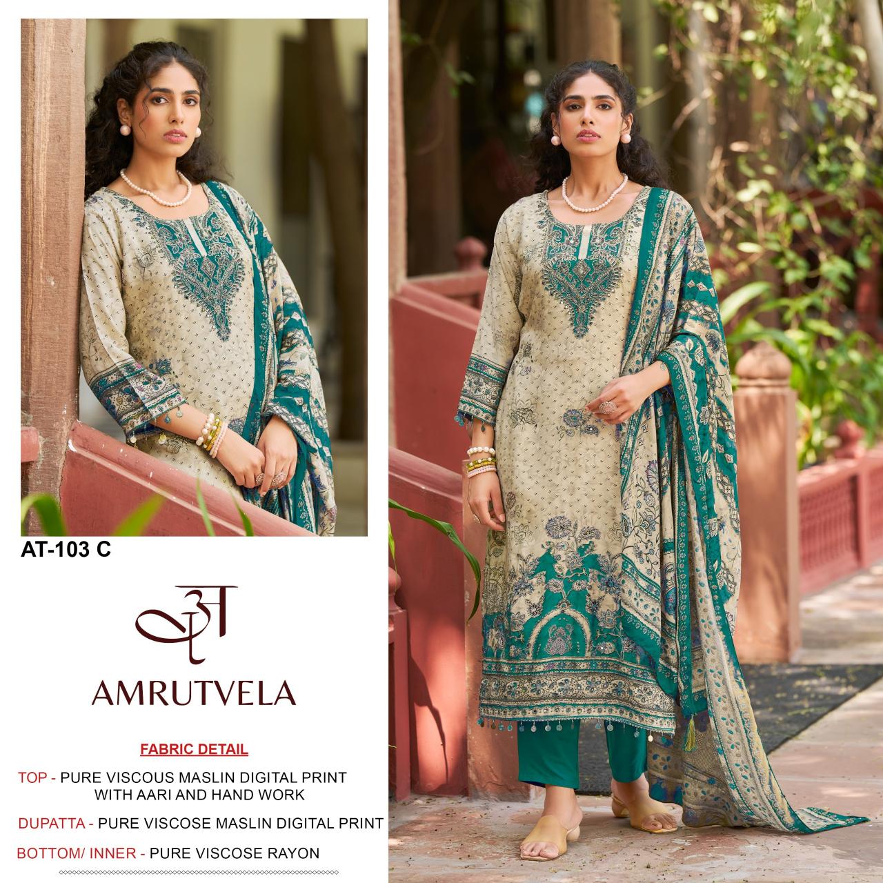 Amrutvela AT103 catalog pakistani suits importer wholesaler delhi