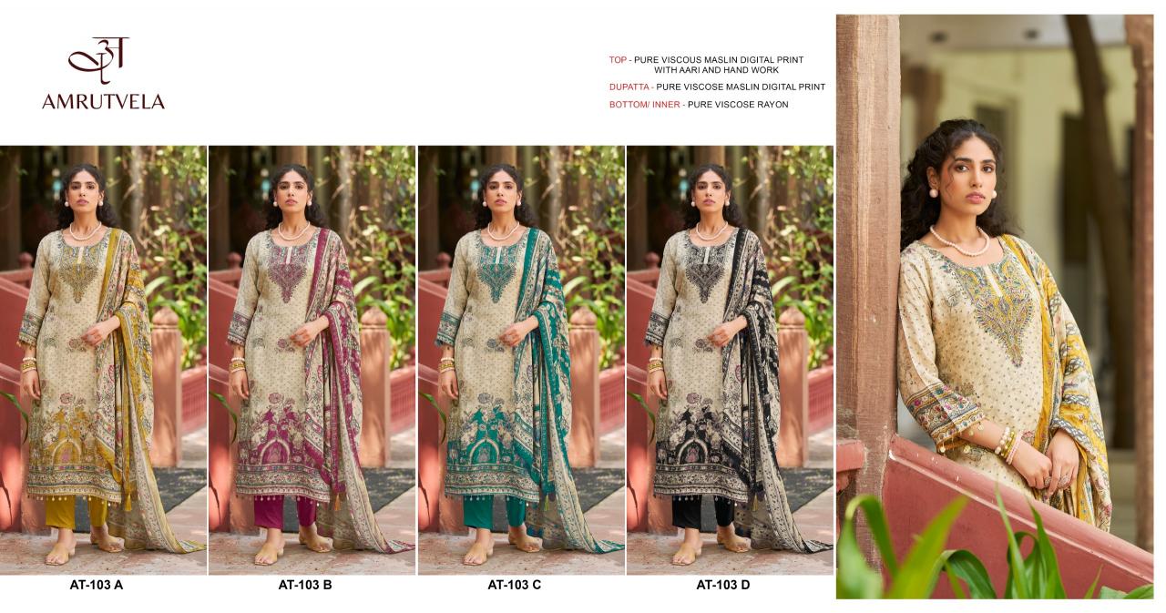 Amrutvela AT103 catalog pakistani suits importer wholesaler delhi