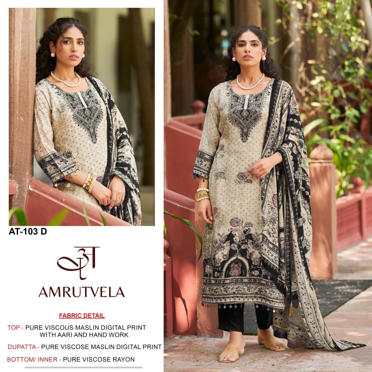 Amrutvela AT103 catalog pakistani suits importer wholesaler delhi