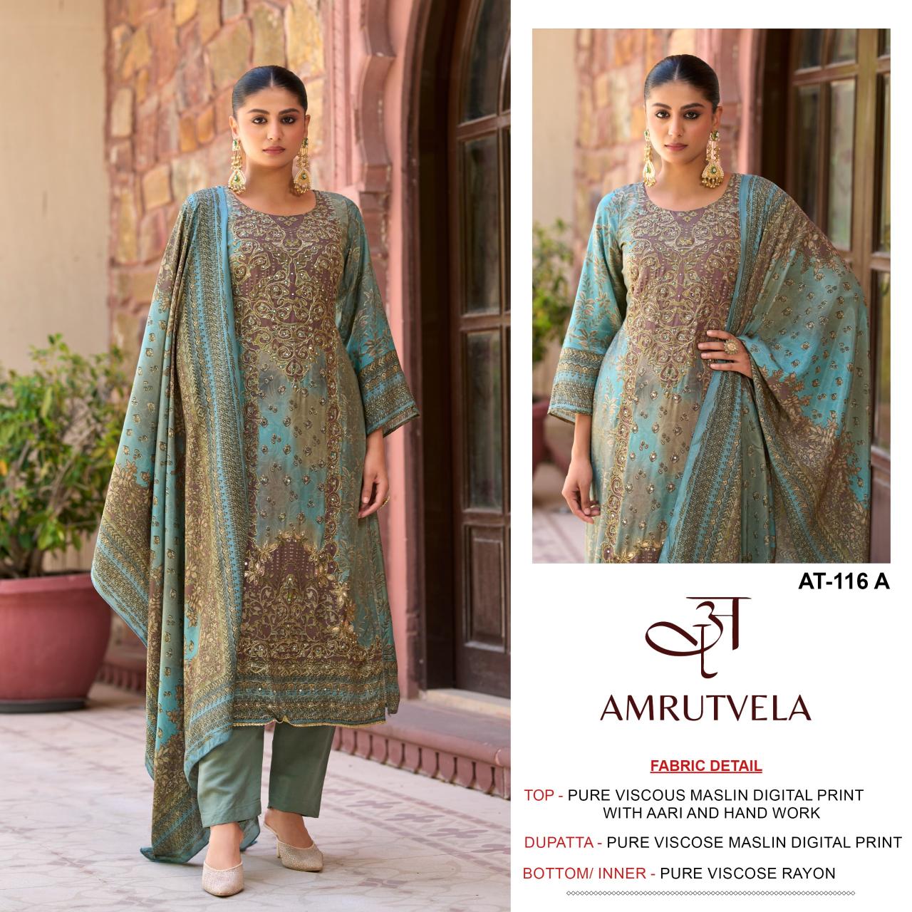 Amrutvela AT116 catalog designer pakistani suits wholesale