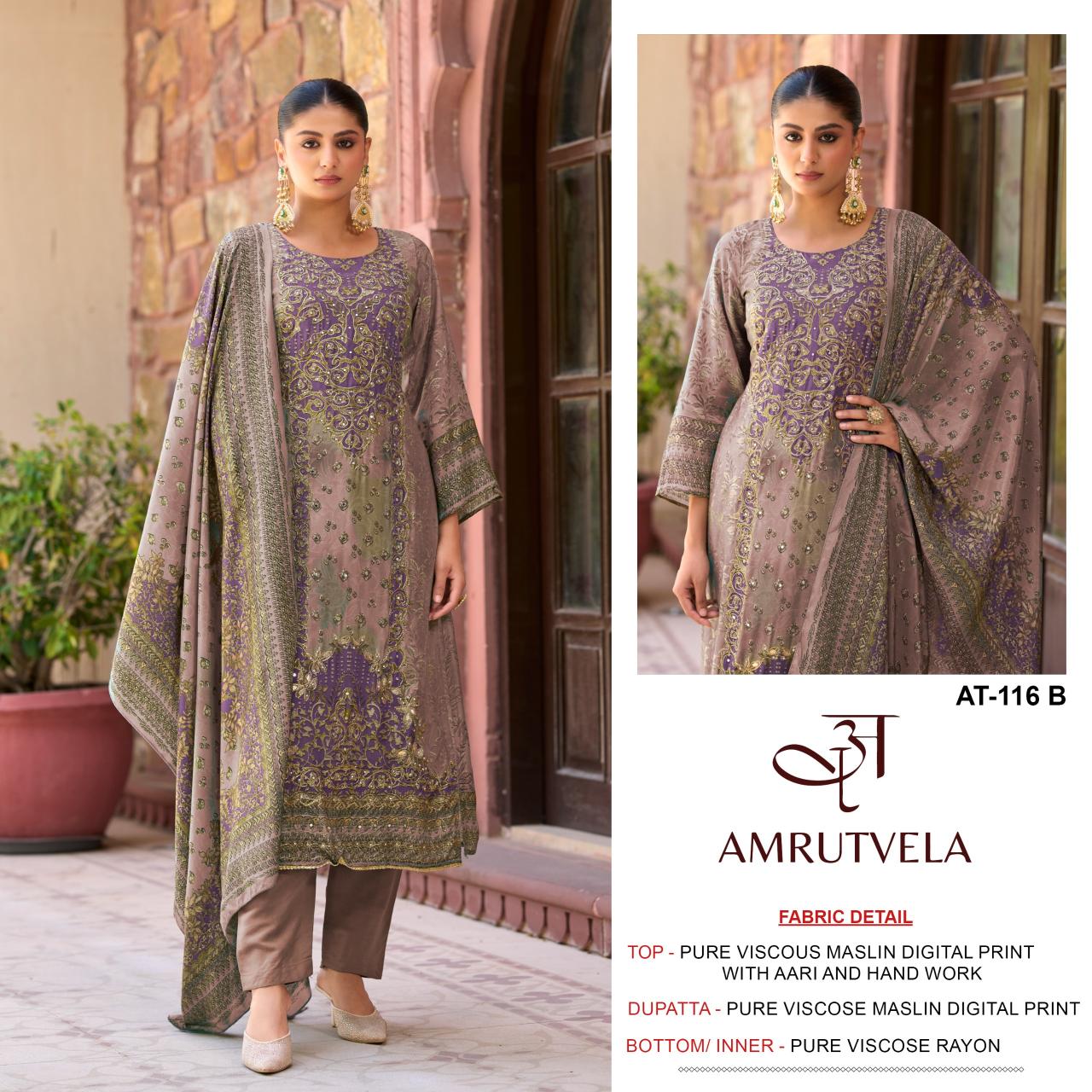 Amrutvela AT116 catalog designer pakistani suits wholesale