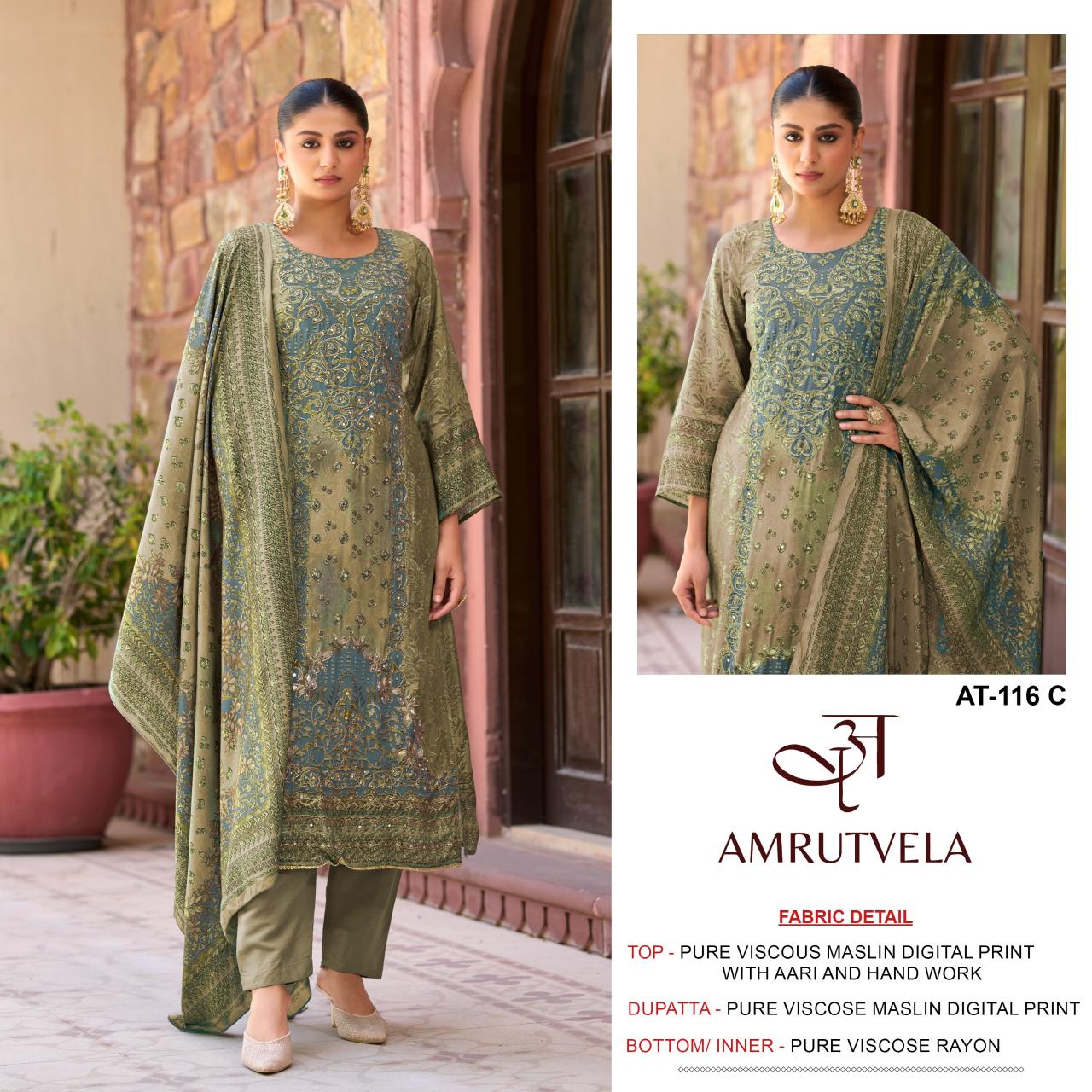 Amrutvela AT116 catalog designer pakistani suits wholesale