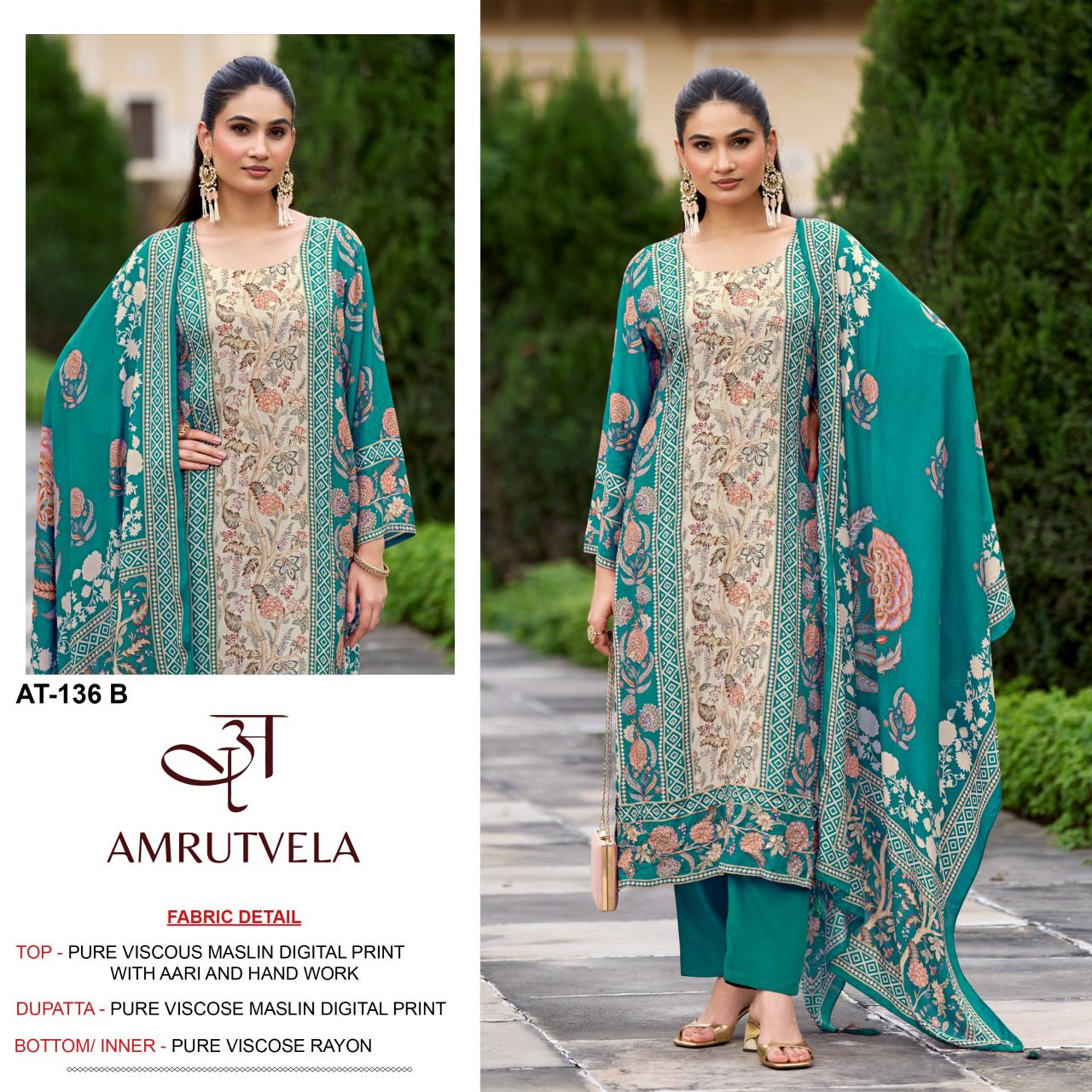 Amrutvela AT136 catalog pakistani suits at wholesale price in delhi