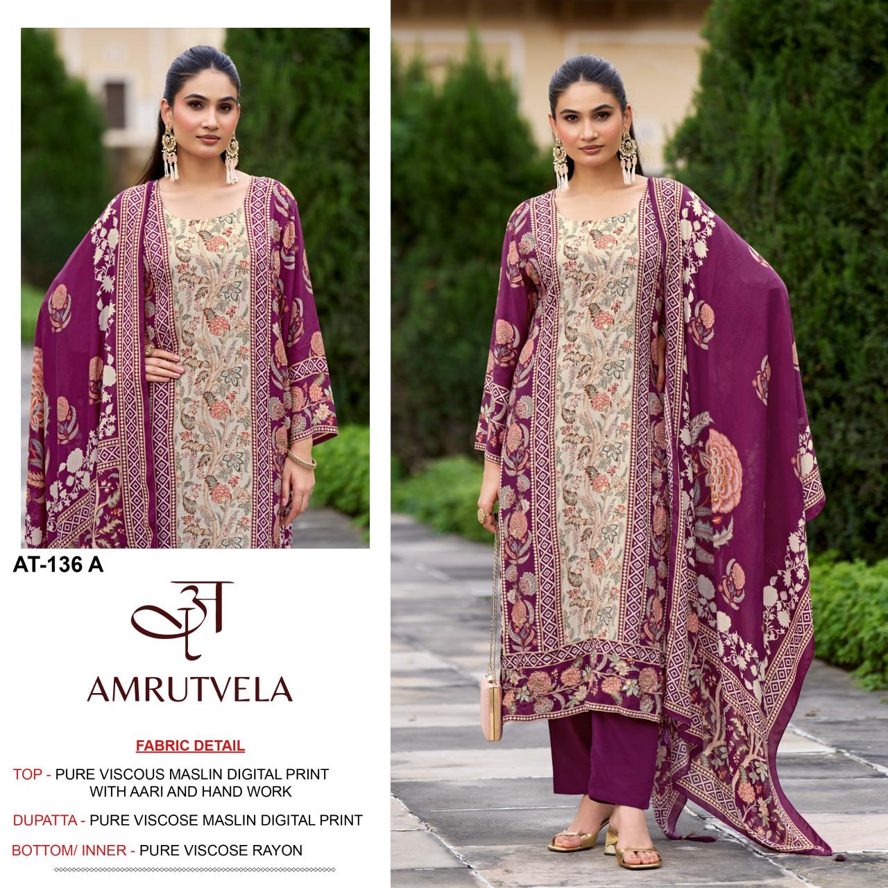 Amrutvela AT136 catalog pakistani suits at wholesale price in delhi