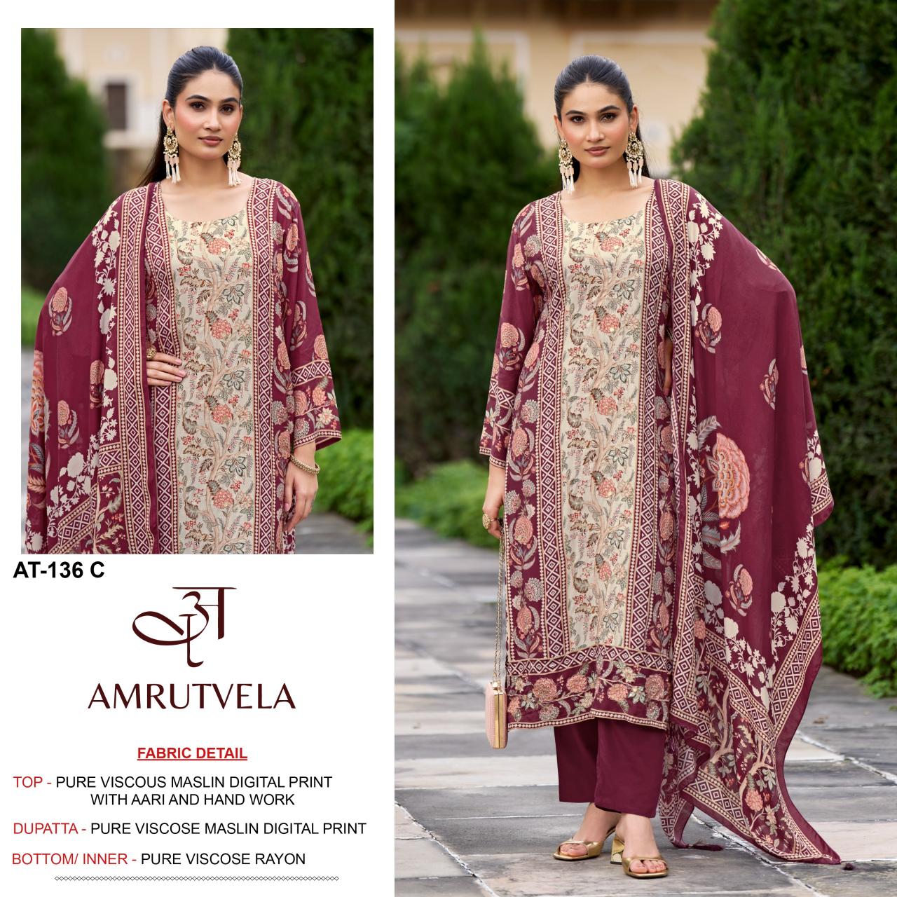 Amrutvela AT136 catalog pakistani suits at wholesale price in delhi
