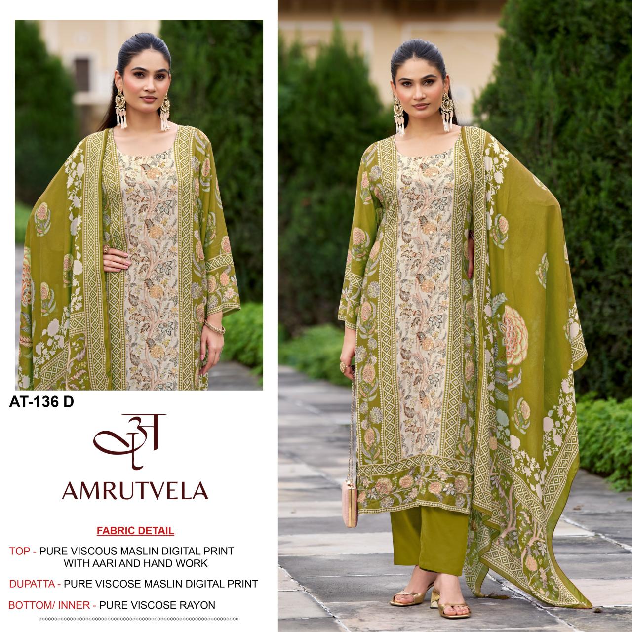 Amrutvela AT136 catalog pakistani suits at wholesale price in delhi