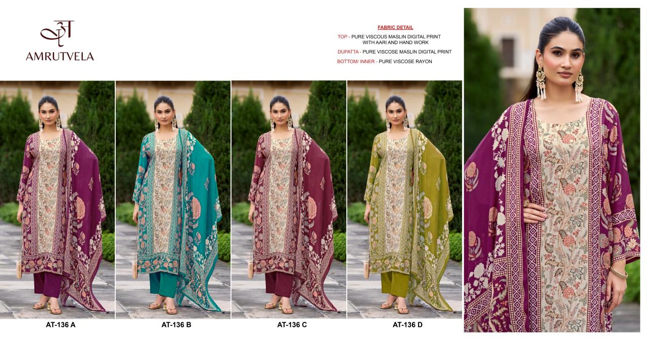 Amrutvela AT136 catalog pakistani suits at wholesale price in delhi