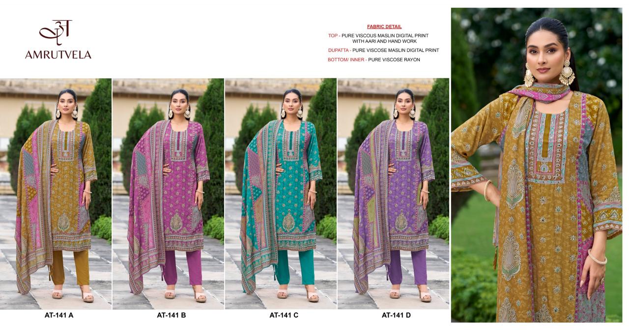 Amrutvela AT141 catalog pakistani suits wholesale dealers in delhi