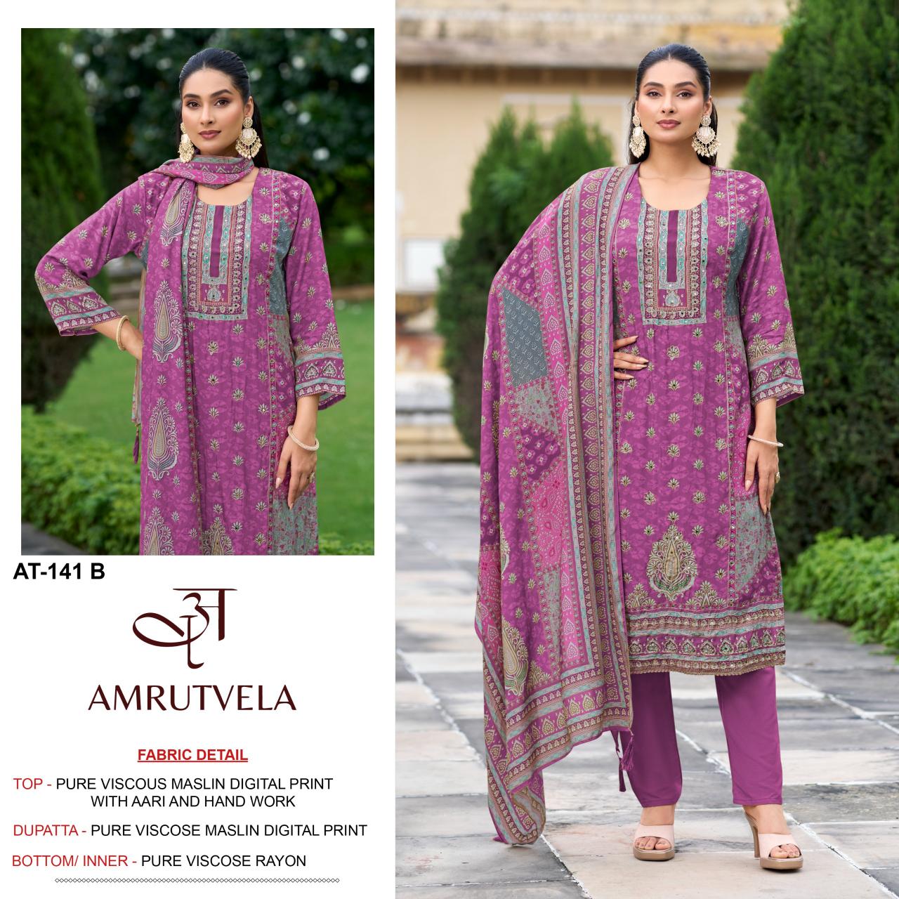 Amrutvela AT141 catalog pakistani suits wholesale dealers in delhi
