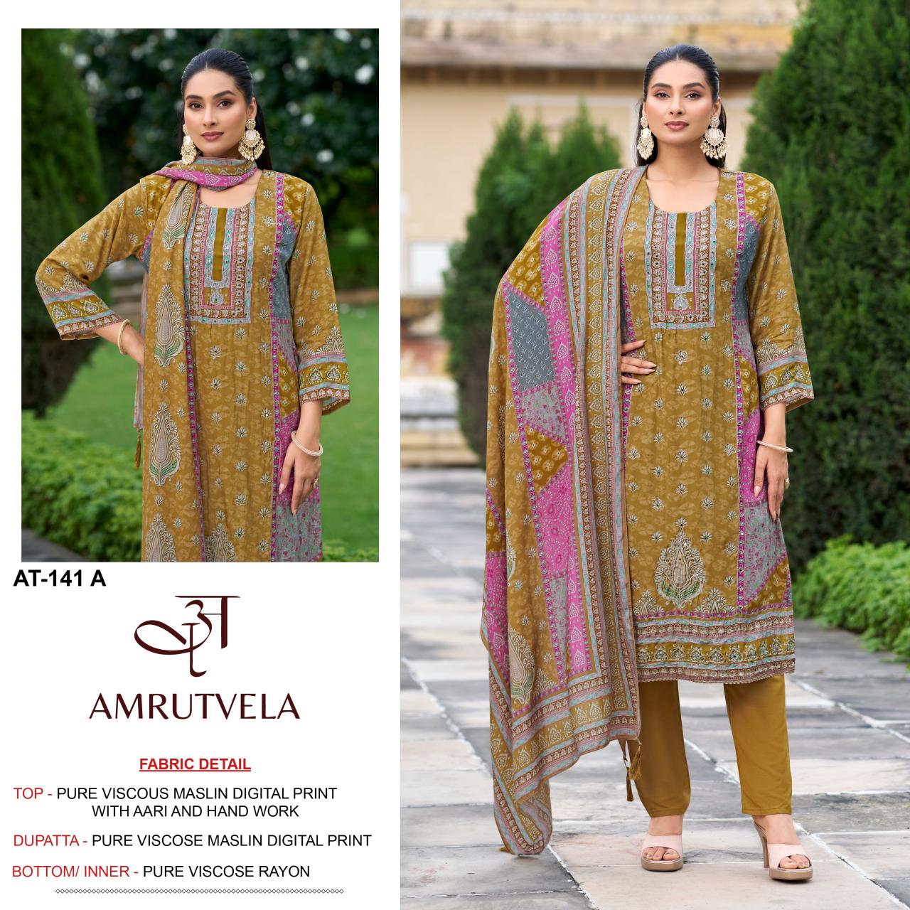 Amrutvela AT141 catalog pakistani suits wholesale dealers in delhi