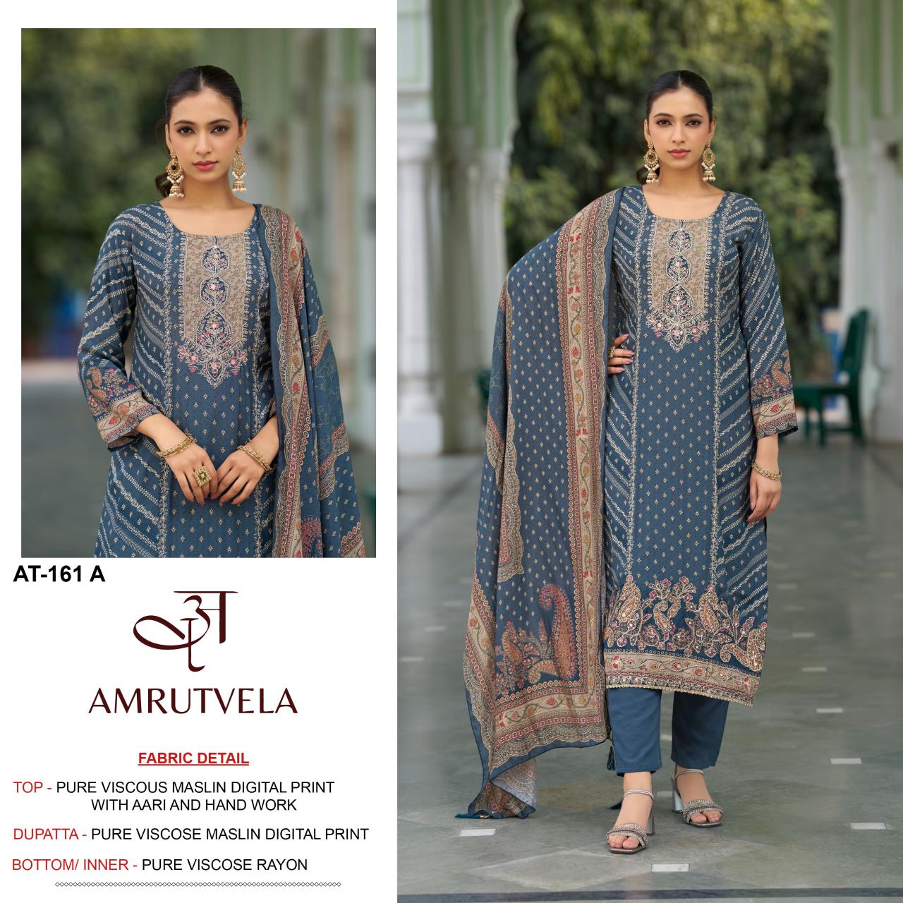 Amrutvela AT161 catalog pakistani suits in india wholesale