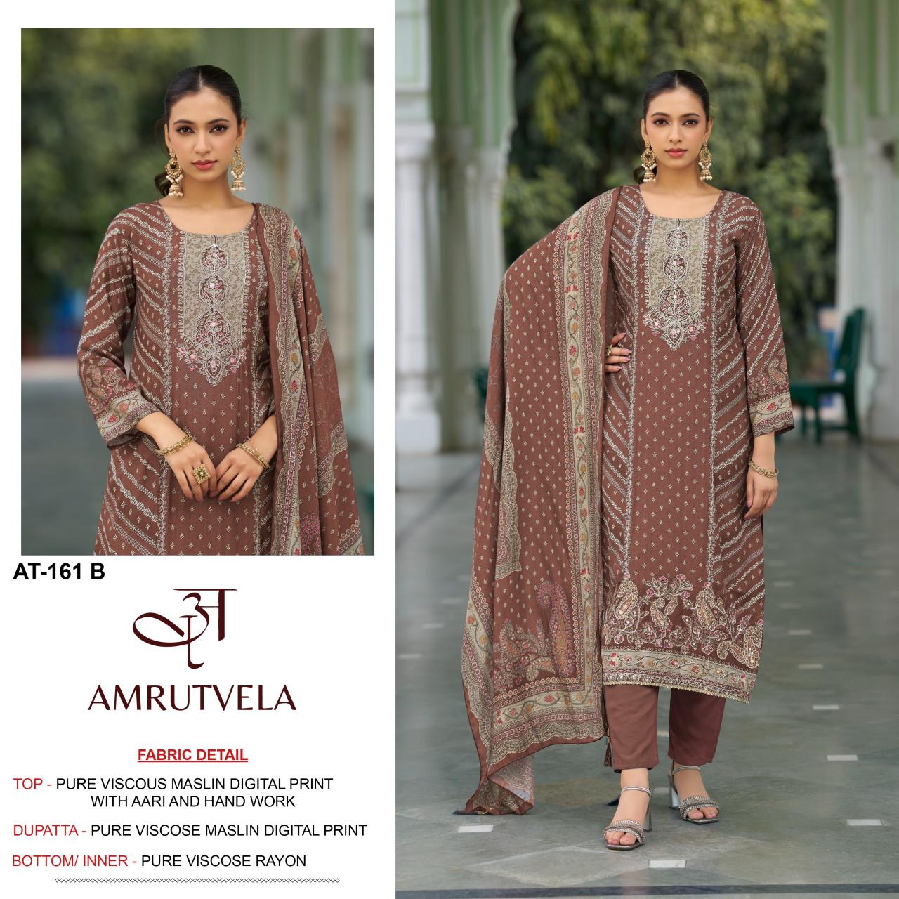 Amrutvela AT161 catalog pakistani suits in india wholesale