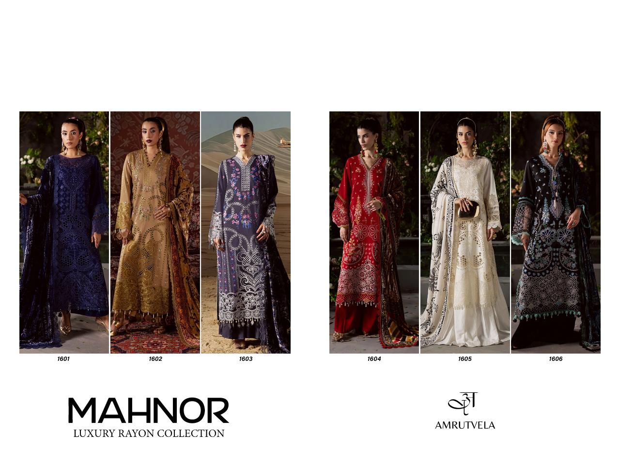 Amrutvela Mahnoor catalog pakistani suits wholesalers in kolkata
