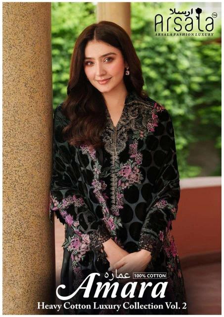 Arsala Fashion Amara Heavy Cotton Luxury Collection Vol 2 – Readymade Karachi Kurti pant With Dupatta