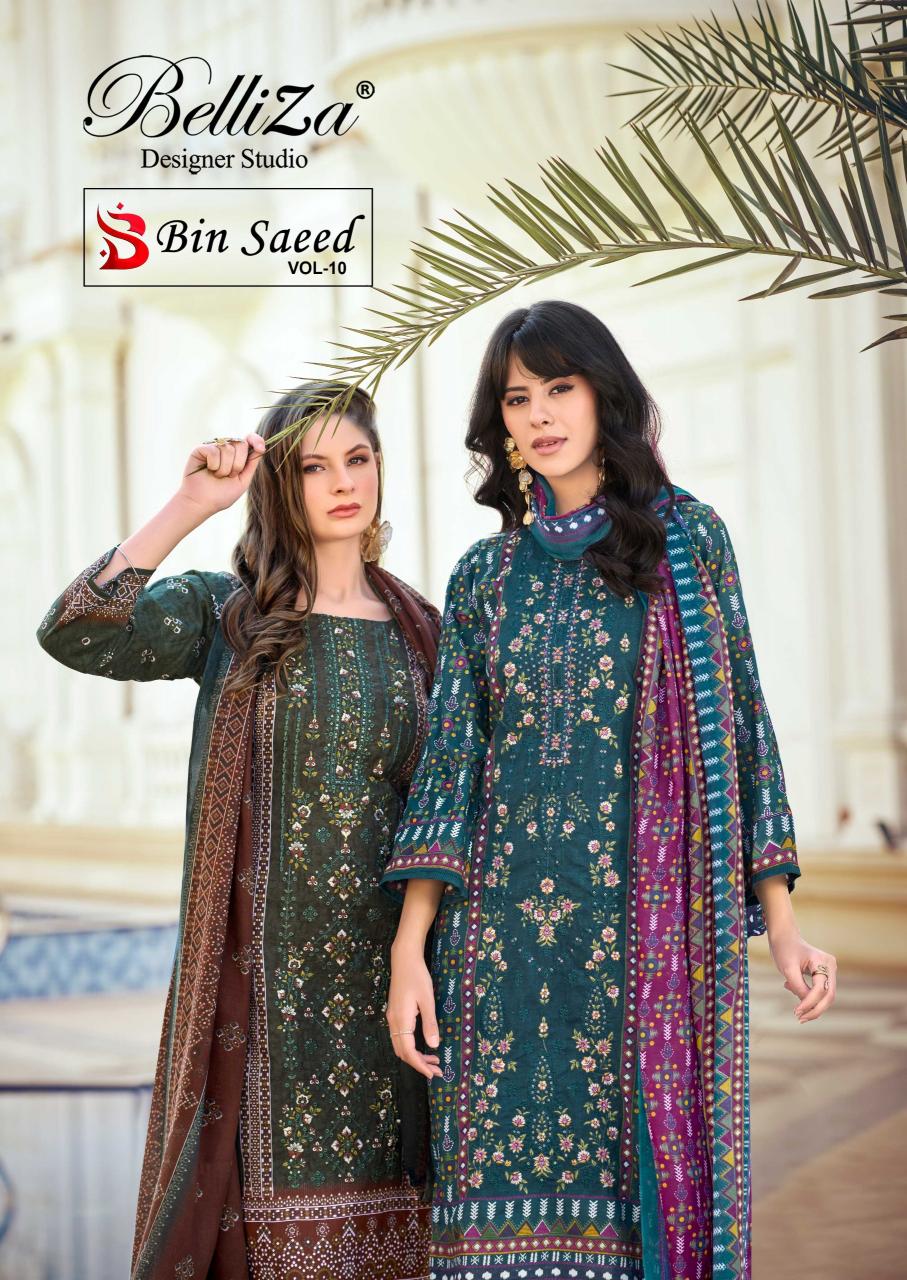 Belliza Bin Saeed Vol 10 catalog wholesale dress materials catalogue with price