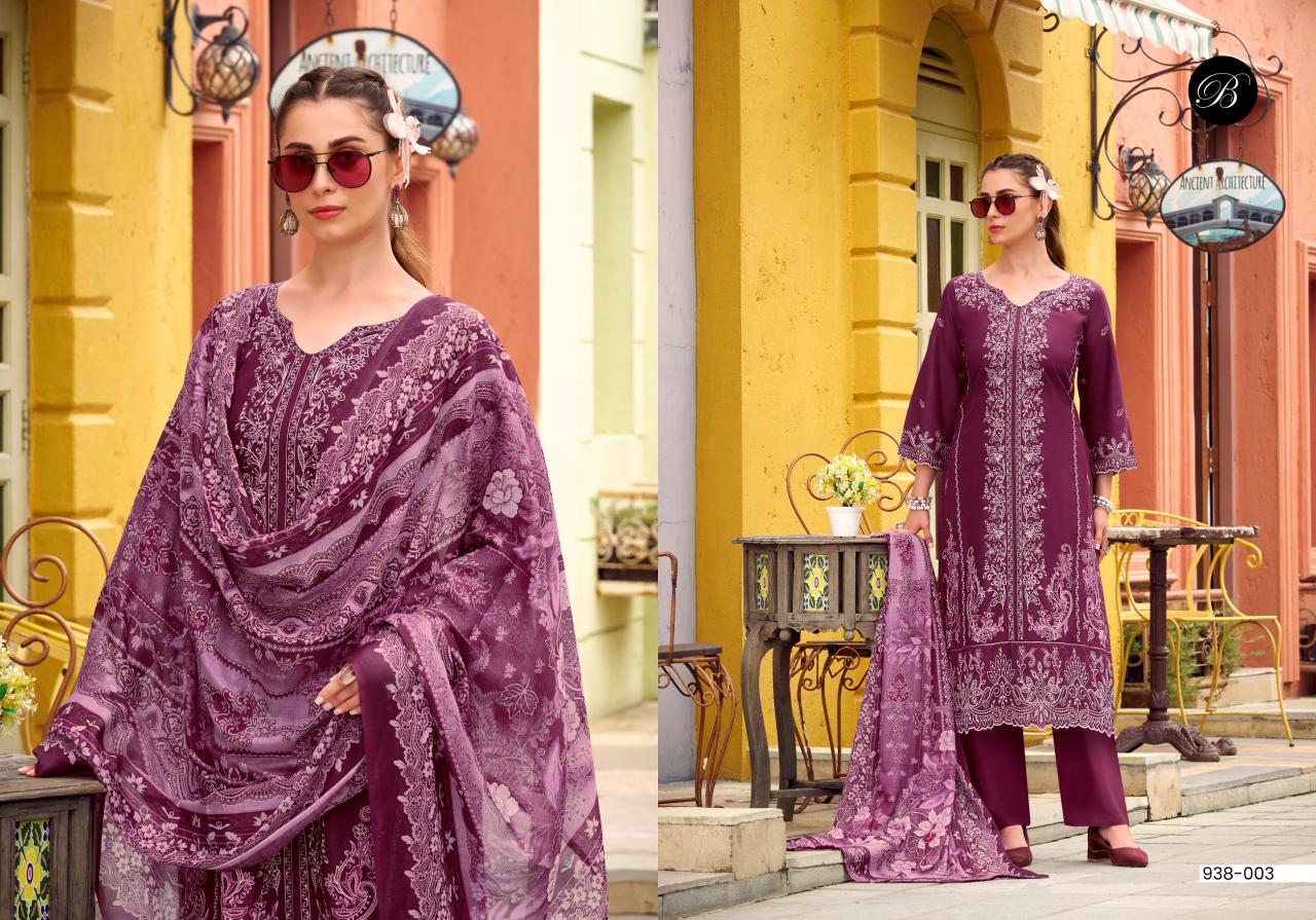 Belliza Ombre catalog wholesale dress materials in sowcarpet