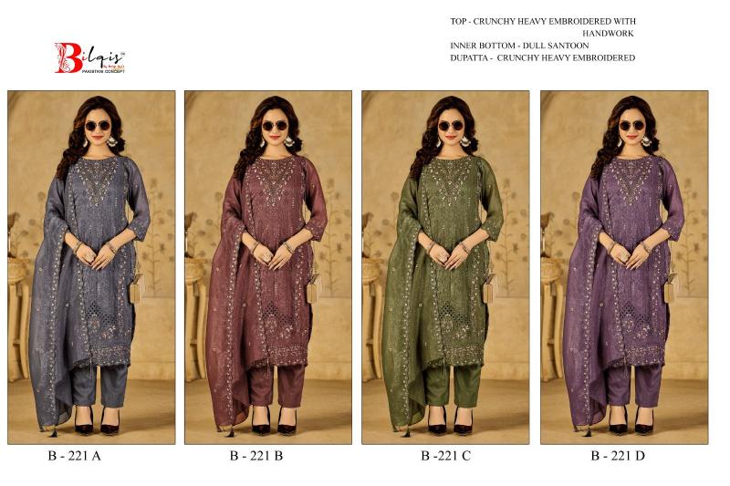 Bilqis B 221 catalog heavy pakistani suits