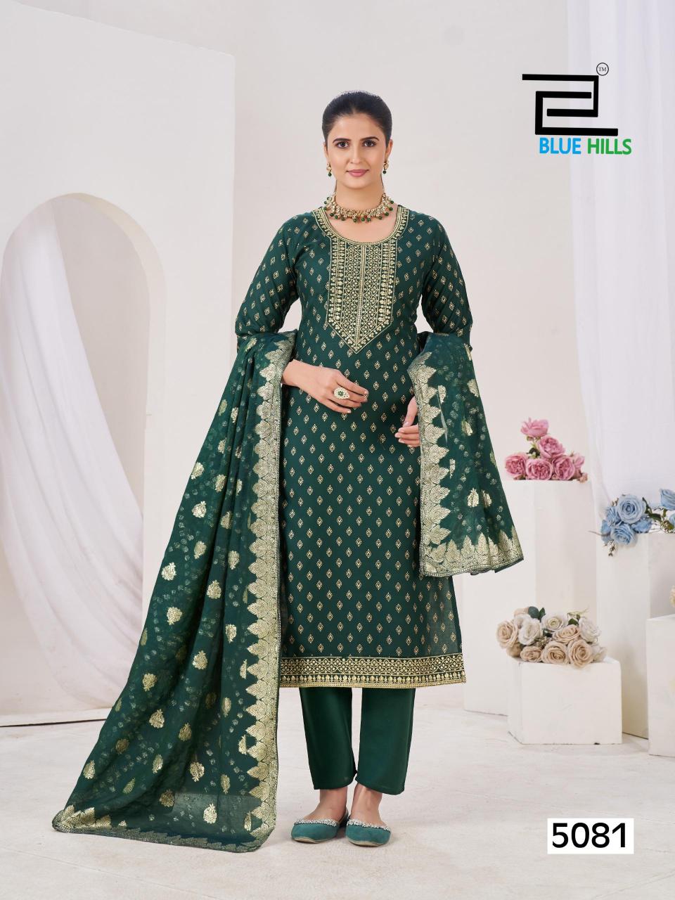 Blue Hills Aisha catalog wholesale kurti supplier in india