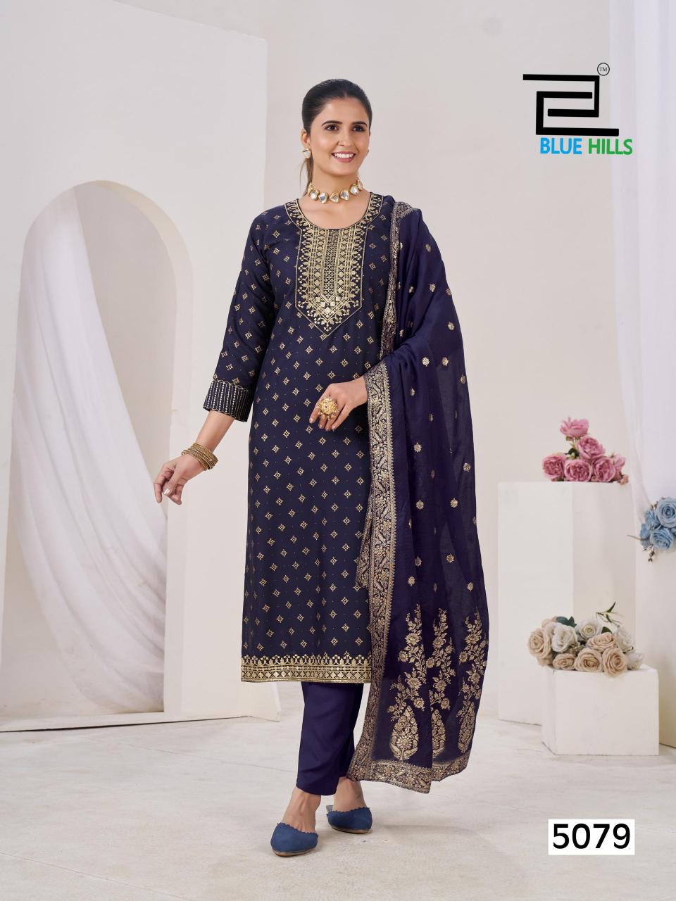 Blue Hills Aisha catalog wholesale kurti supplier in india