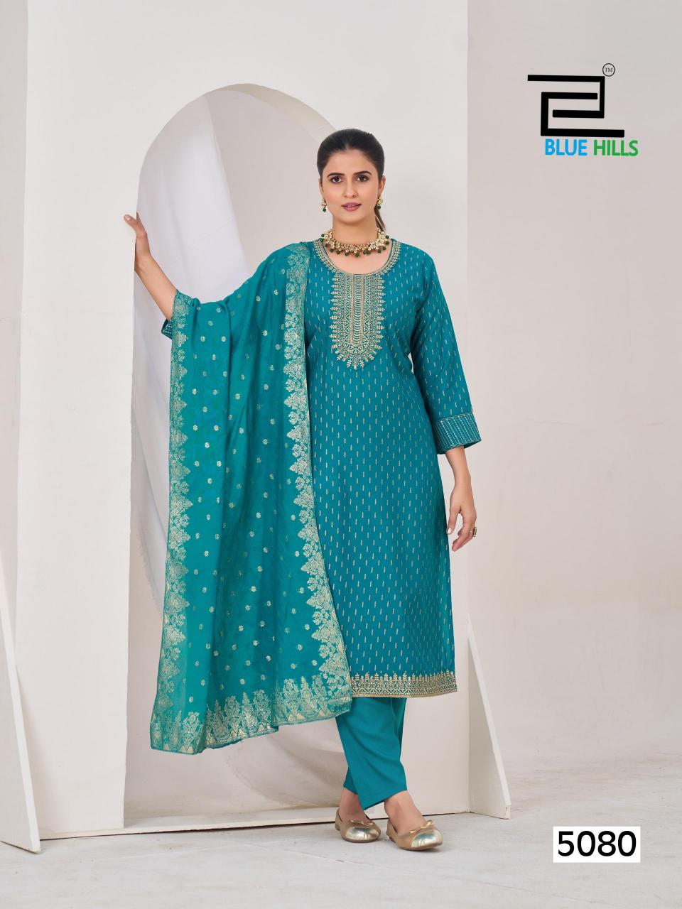 Blue Hills Aisha catalog wholesale kurti supplier in india