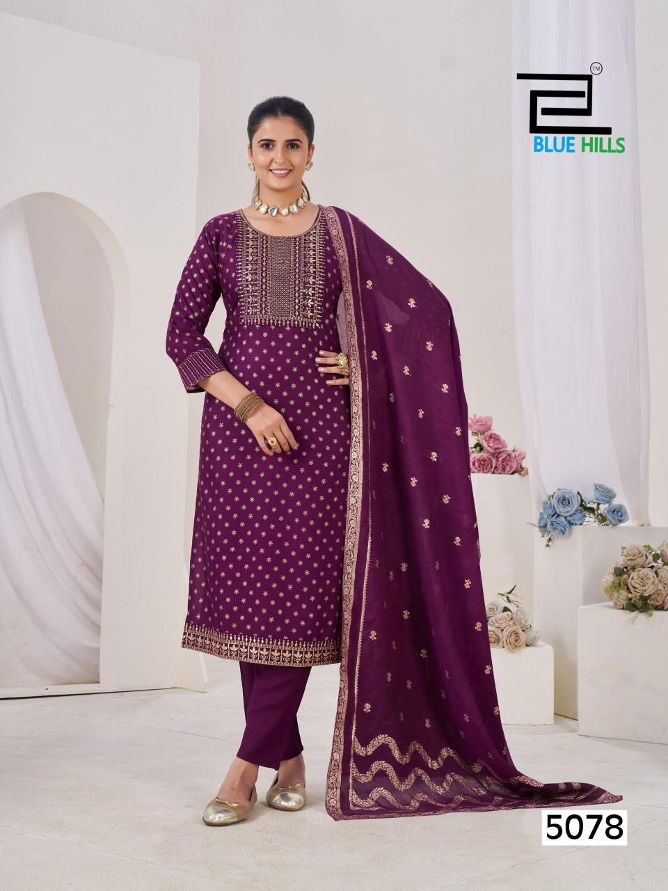 Blue Hills Aisha catalog wholesale kurti supplier in india