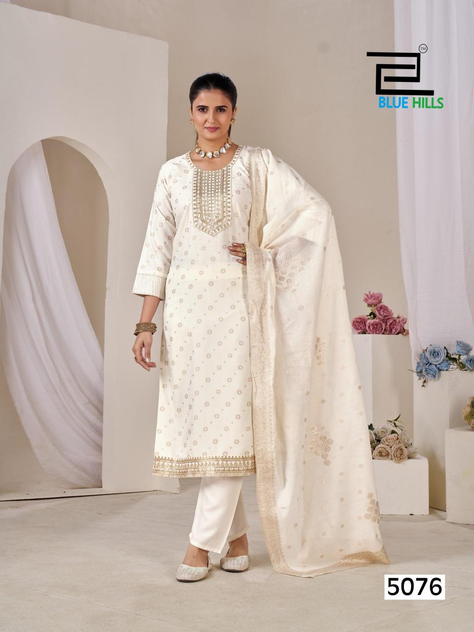 Blue Hills Aisha catalog wholesale kurti supplier in india