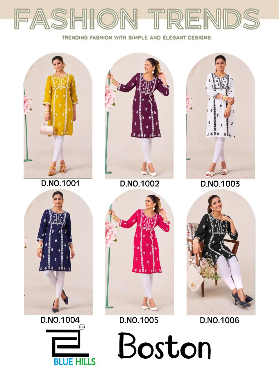 Blue Hills Boston catalog wholesale market for kurtis in hyderabad