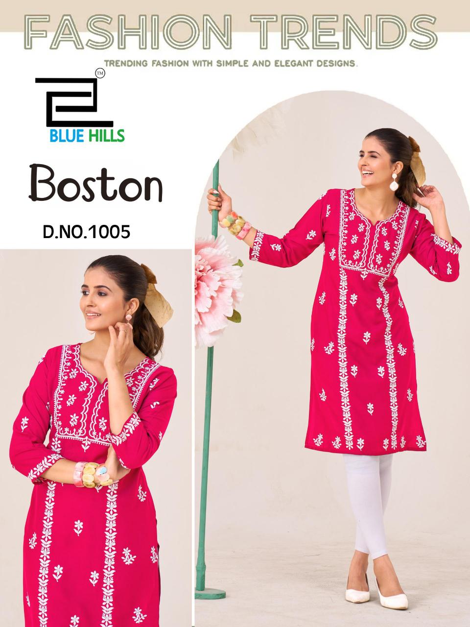 Blue Hills Boston catalog wholesale market for kurtis in hyderabad