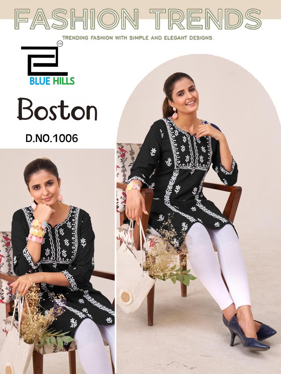 Blue Hills Boston catalog wholesale market for kurtis in hyderabad