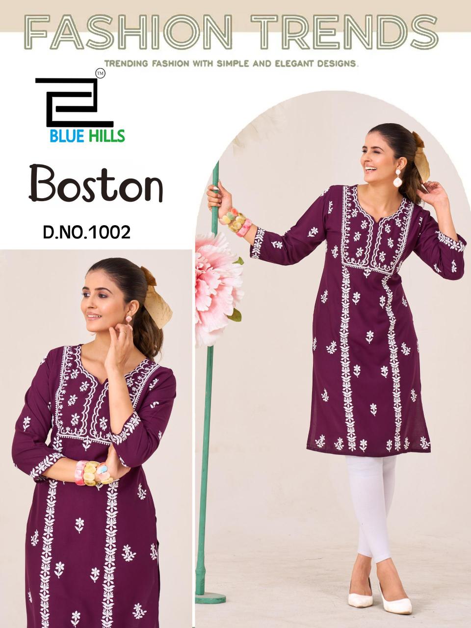 Blue Hills Boston catalog wholesale market for kurtis in hyderabad