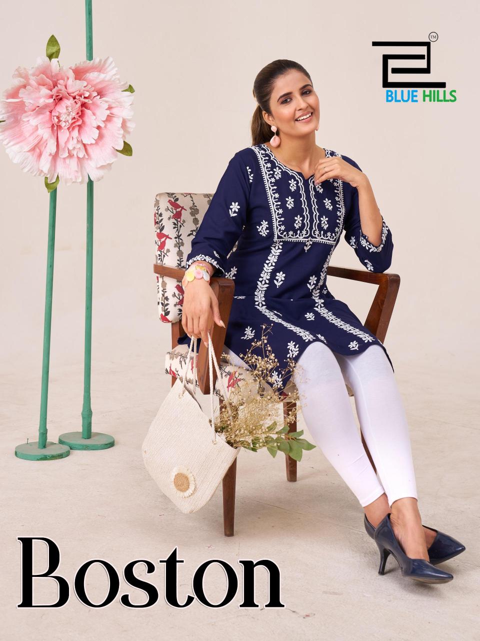 Blue Hills Boston catalog wholesale market for kurtis in hyderabad