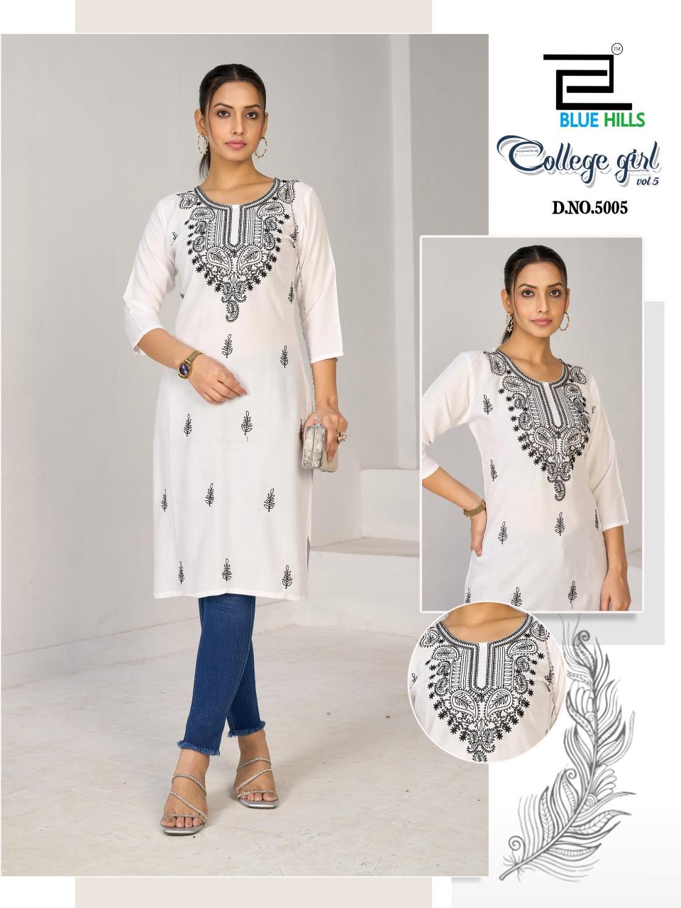 Blue Hills College Girl vol 5 catalog ladies kurti wholesaler in mumbai