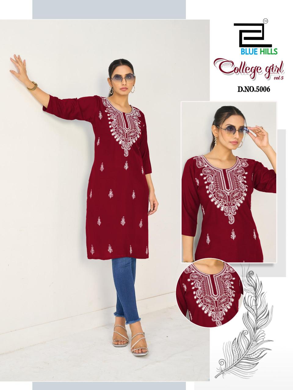 Blue Hills College Girl vol 5 catalog ladies kurti wholesaler in mumbai