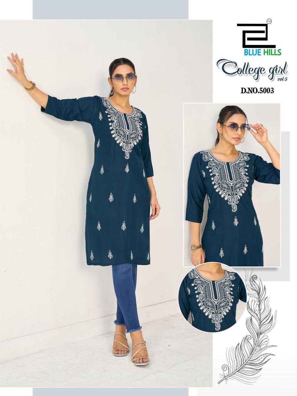 Blue Hills College Girl vol 5 catalog ladies kurti wholesaler in mumbai