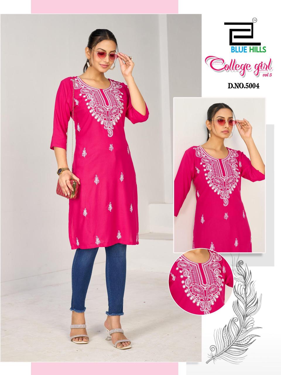 Blue Hills College Girl vol 5 catalog ladies kurti wholesaler in mumbai