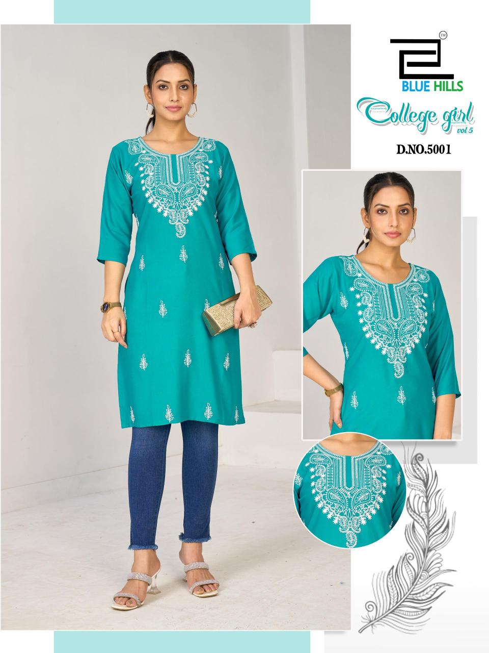 Blue Hills College Girl vol 5 catalog ladies kurti wholesaler in mumbai