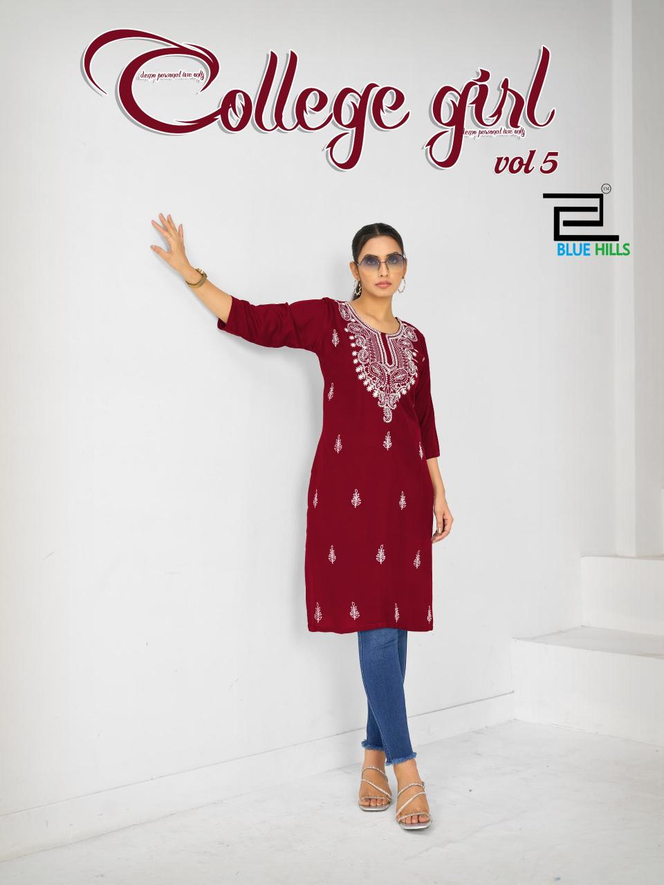 Blue Hills College Girl vol 5 catalog ladies kurti wholesaler in mumbai