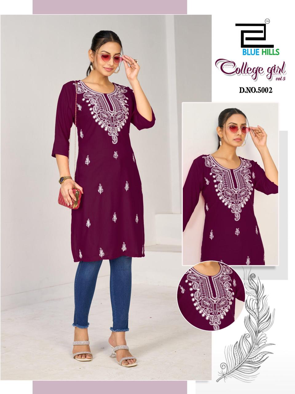 Blue Hills College Girl vol 5 catalog ladies kurti wholesaler in mumbai