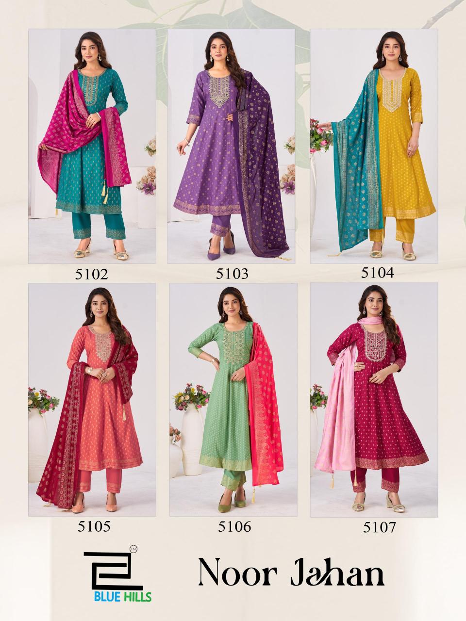 Blue hIlls Noor Jahan catalog wholesale kurti bazar