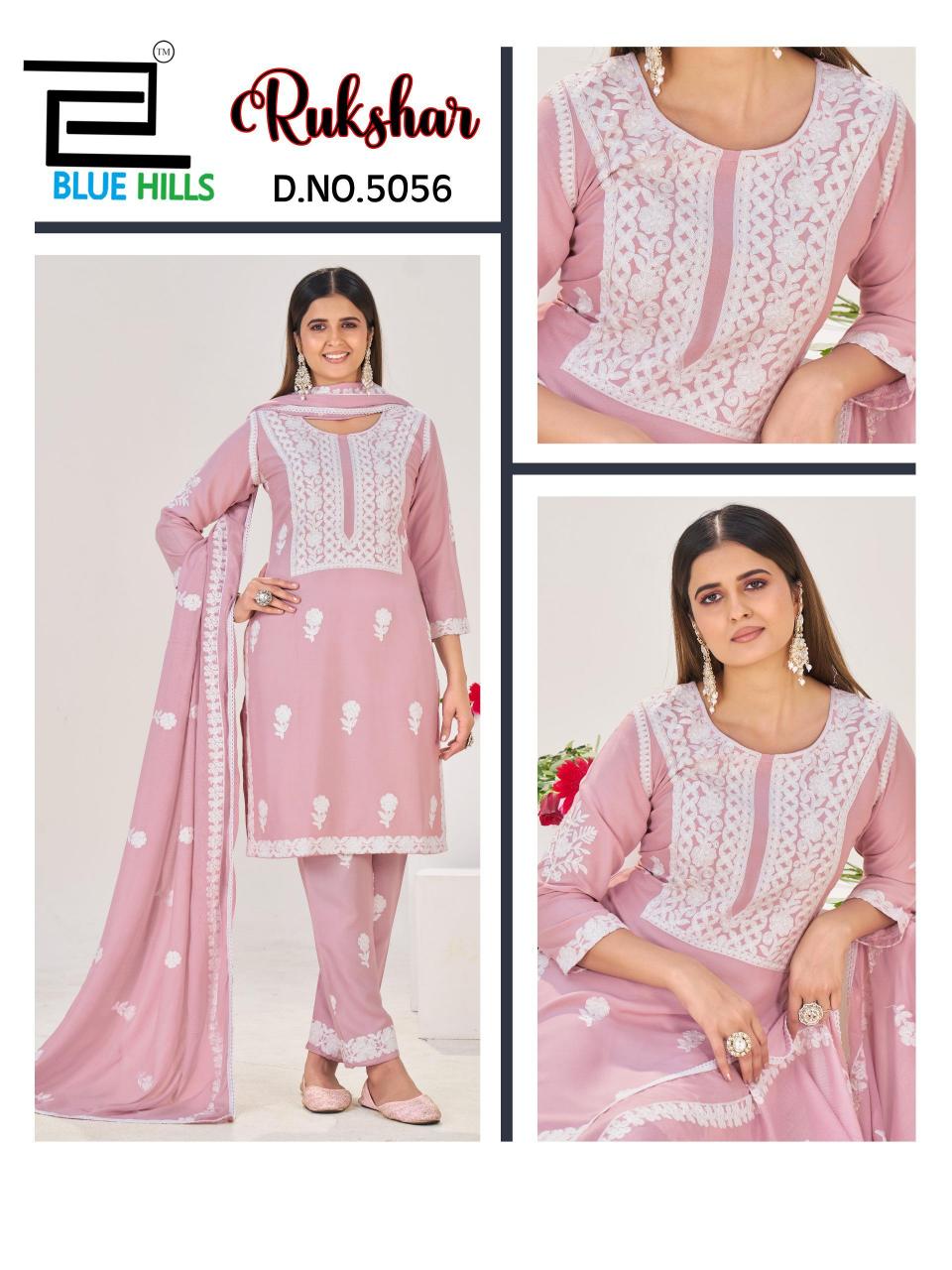 Blue Hills Rukshar catalog best kurti wholesaler