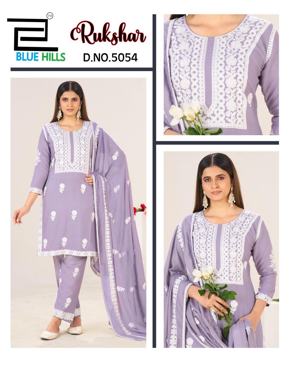 Blue Hills Rukshar catalog best kurti wholesaler