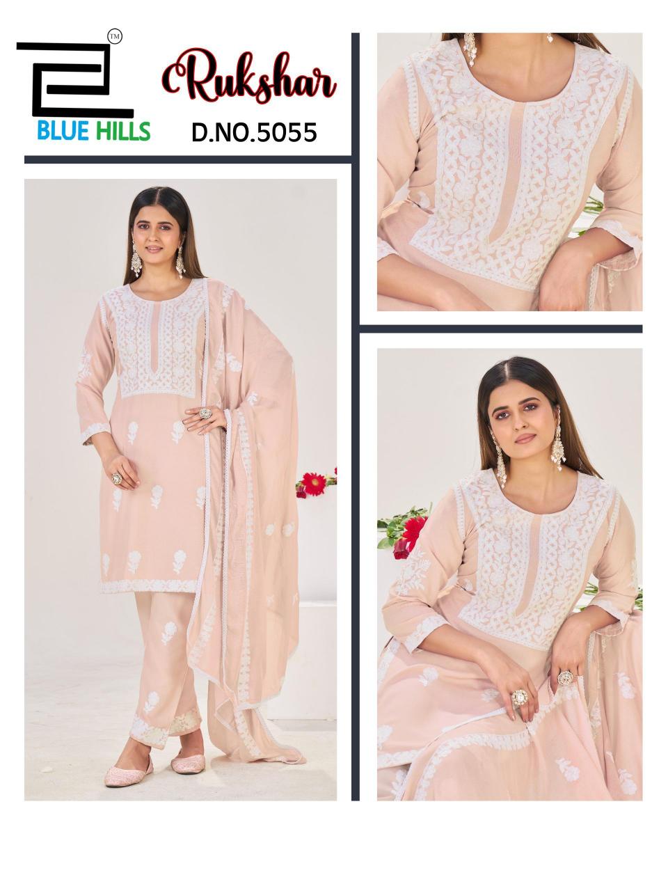 Blue Hills Rukshar catalog best kurti wholesaler