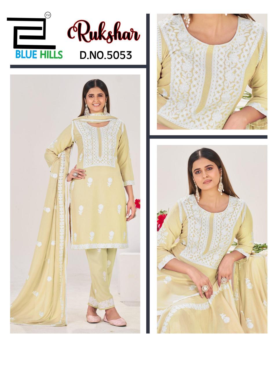 Blue Hills Rukshar catalog best kurti wholesaler