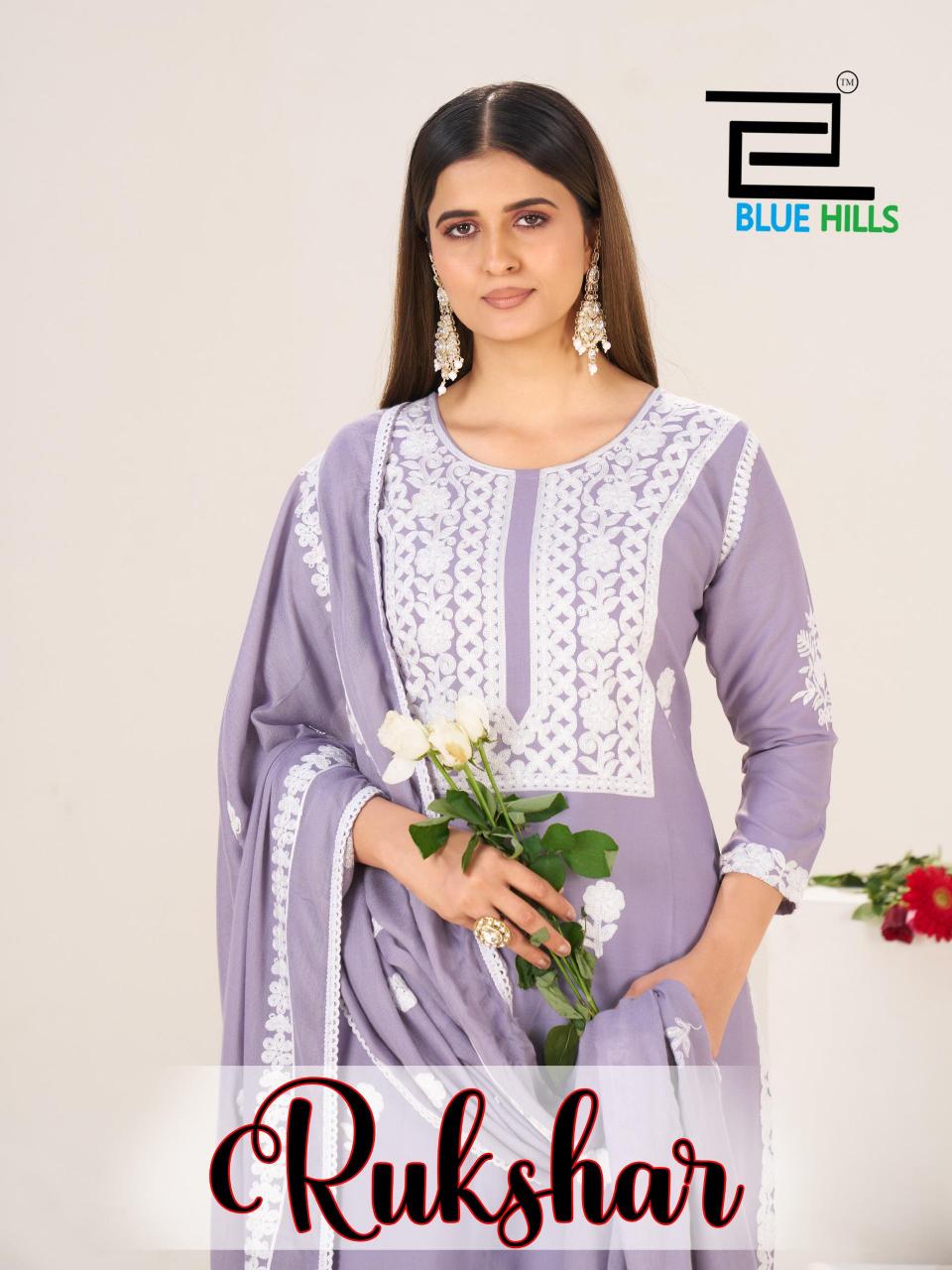 Blue Hills Rukshar catalog best kurti wholesaler