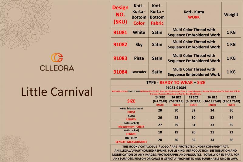 Clleora Little Carnival catalog kids wear wholeslaer in india