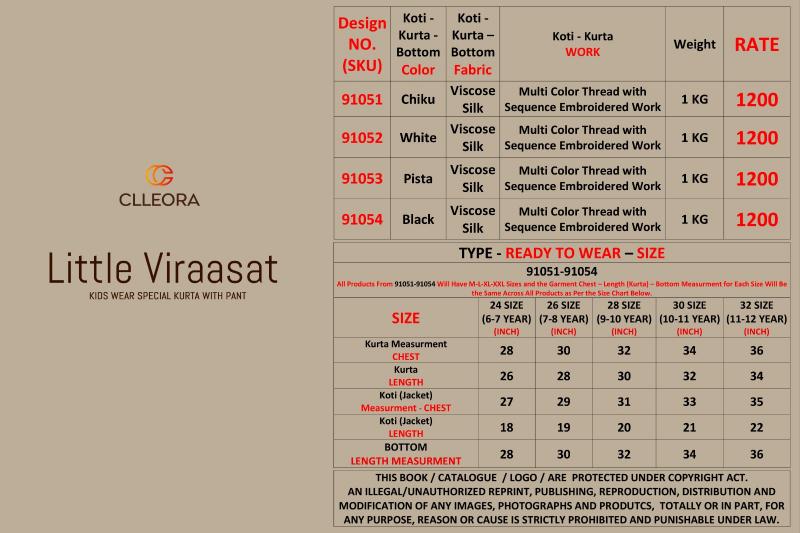 Clleora Little Viraasat catalog boys kids wear wholesale